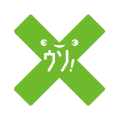 高血圧 レベル