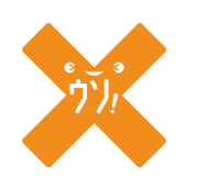 高血圧 自覚症状